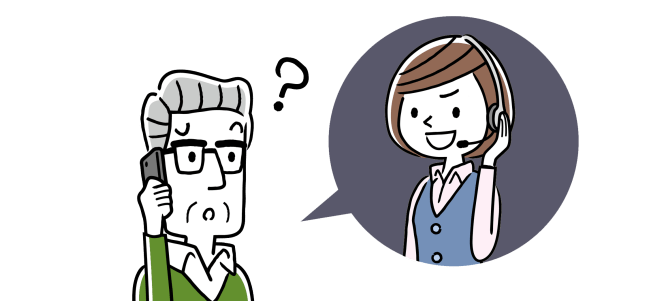 よくあるトラブルランキング1位突然の電話、訪問による強引な契約