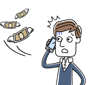 よくあるトラブルランキング2位手数料の説明不足