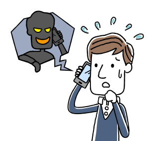 よくあるトラブルランキング3位うその理由で請求